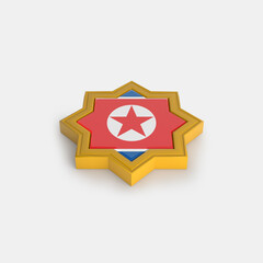 Ramadan North Korea Islamic Frame