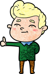 cartoon_stock_2017_020247