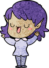 cartoon_stock_2017_019541