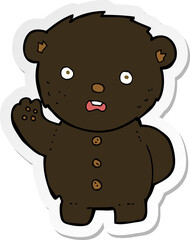 Naklejka premium sticker of a cartoon unhappy black teddy bear