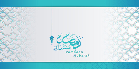 Ramadan Islamic greeting banner with geometric pattern and arabic calligraphy © Arief