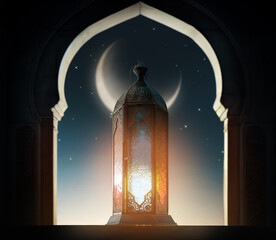 Plakat Ornamental Arabic lantern