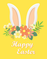 A postcard for a Happy Easter. Bouquet of spring flowers with rabbit ears. Colorful vector illustration