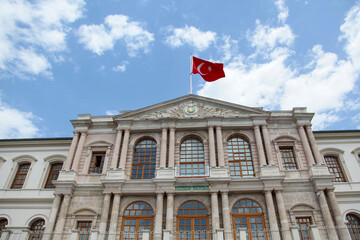 Fototapeta na wymiar Turkish Flag (Turk Bayragi) Drone Photo, Uskudar Istanbul, Turkiye