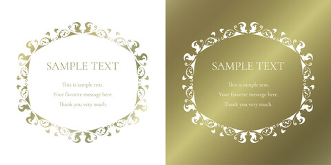 素材_フレームのセット_ゴールドの豪華な雰囲気の飾り枠。シンプルで高級感のある囲みのデザイン