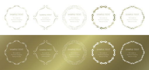 素材_フレームのセット_ゴールドの豪華な雰囲気の飾り枠。シンプルで高級感のある囲みのデザイン