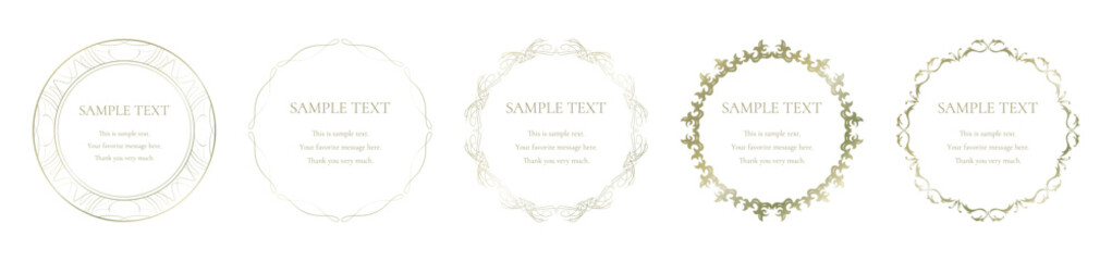 素材_フレームのセット_ゴールドの豪華な雰囲気の飾り枠。シンプルで高級感のある囲みのデザイン