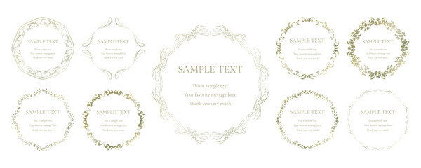 素材_フレームのセット_ゴールドの豪華な雰囲気の飾り枠。シンプルで高級感のある囲みのデザイン