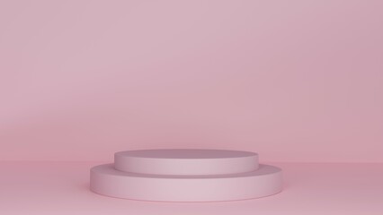 Minimalist podium exhibition shape award arena studio foundation.
Empty fashion podium, vacant pedestal, stage, showcase stand, blank product display platform. Premium design. 3d render.