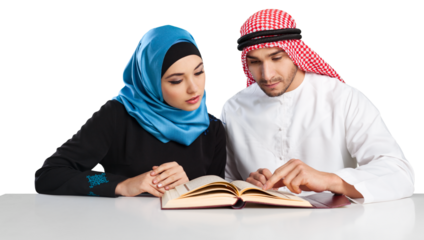 Arabian muslim couple reading Quran