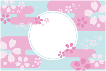 桜のベクターイラスト背景　チラシ　ポスター