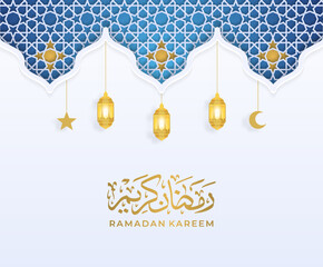 beautiful ramadan kareem greeting card design with Beautiful islamic pattern background vector