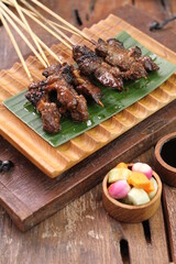 lamb satay
