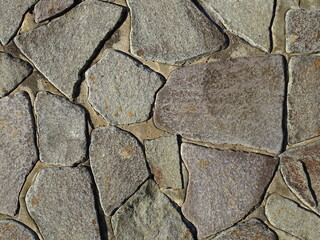 Obraz premium 擁壁