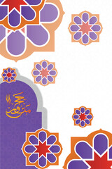 Ramadan Kareem of poster or invitation design