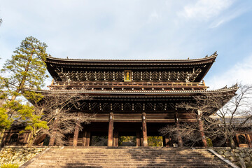 Yasaka Temple at sunset in Kyoto, Japan
