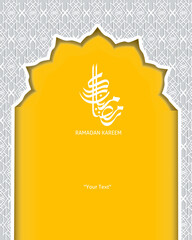 illustration of Ramadan background with ornament