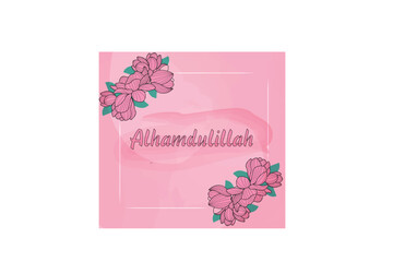 Vector Islam watercolor Alhamdulillah template