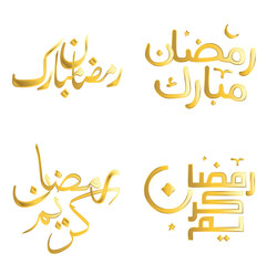 Islamic Fasting Month: Golden Ramadan Kareem Vector Illustration in Arabic Calligraphy.