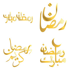Elegant Golden Ramadan Kareem Vector Design with Arabic Calligraphy.