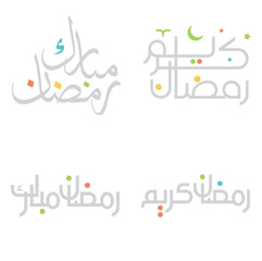 Arabic Calligraphy Ramadan Kareem Greeting Card for Holy Month of Fasting.