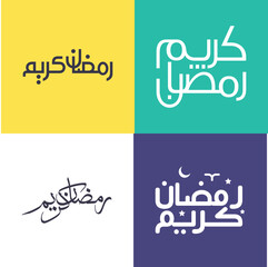 Vector Pack of Simple Arabic Calligraphy for Muslim Greetings in a Minimalistic Style.