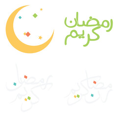 Elegant Ramadan Kareem Calligraphy for Islamic Month of Fasting. Arabic Logo Design.