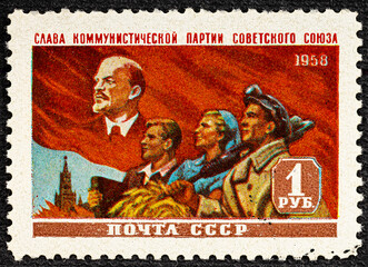 USSR - CIRCA 1958: Soviet era 1958 communist postage stamp depicting workers and communist leader...