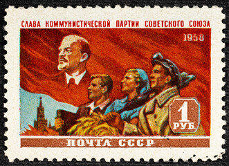 USSR - CIRCA 1958: Soviet era 1958 communist postage stamp depicting workers and communist leader Vladimir Lenin.