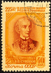 USSR - CIRCA 1955: A stamp printed in USSR shows Field Marshal Count Aleksander V. Suvorov...