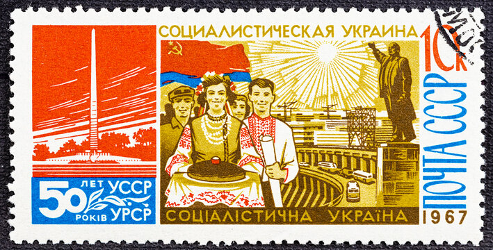 USSR - CIRCA 1967: Postage stamp printed in Soviet Union devoted to 50th Anniversary of Ukraine Republic, serie.