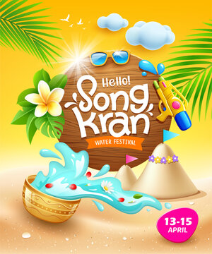 Songkran festival thailand , Thai flowers in a water bowl, splashing, gun water, sand pagoda, sunglasses, on cloud sky yellow background, EPS 10 vector illustration
