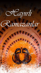 Muslim greeting and celebration card for the beginning of the Ramadan, Story
