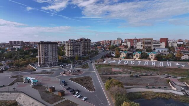 Panorama Of The City Of Kostanay In Kazakhstan, Aerial View