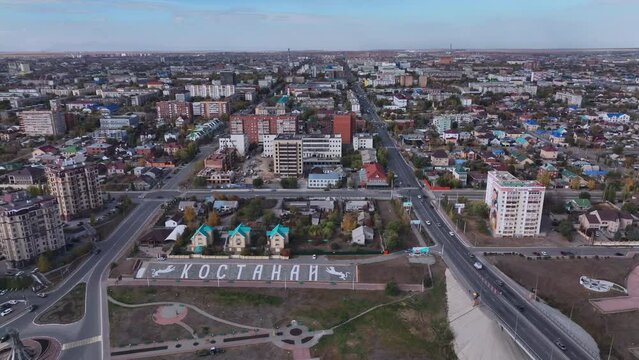 Panorama Of The City Of Kostanay In Kazakhstan, Aerial View