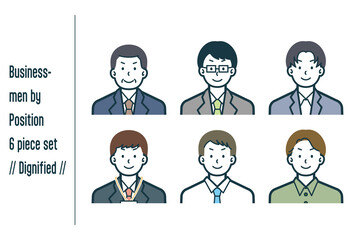 凛々しい役職ごとのビジネスマンの6点セットno.1