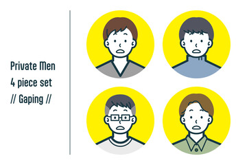 キョトンとした私服の男性の4点セットno.1