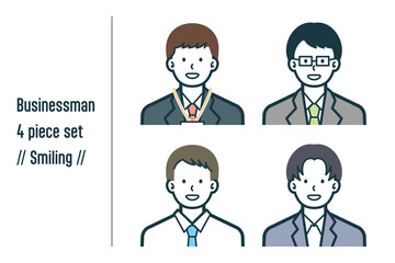 ほほえんでいるビジネスマンの4点セットno.1