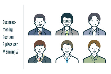 ほほえんでいる役職ごとのビジネスマンの6点セットno.1