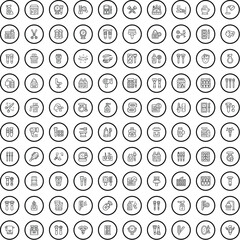 100 cosmetic icons set. Outline illustration of 100 cosmetic icons vector set isolated on white background