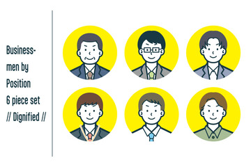 凛々しい役職ごとのビジネスマンの6点セットno.1