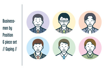 キョトンとした役職ごとのビジネスマンの6点セットno.1