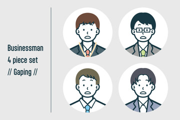 キョトンとしたビジネスマンの4点セットno.1
