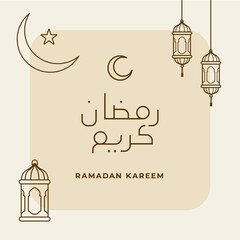 ramadan kareem line typography text with islamic ornament crescent moon and eastern lantern lamp vector illustration for muslim fasting month event poster design. Arabic Translation : Ramadan Kareem