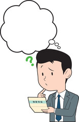 通帳を見て疑問を抱く男性
