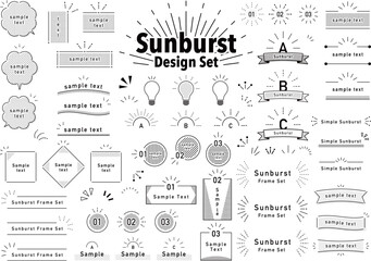 Sunburst Design Set シンプルなサンバースト見出しフレームセット