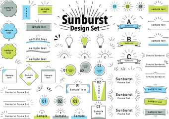 Sunburst Design Set シンプルなサンバースト見出しフレームセット