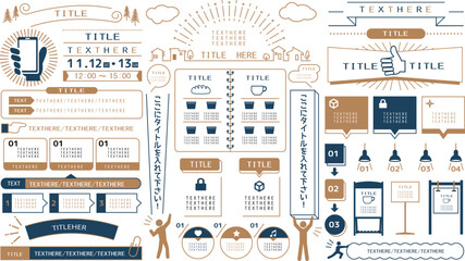 あしらいエレメント03