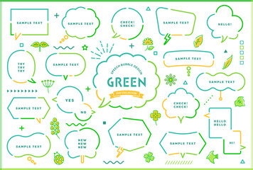 シンプルでポップな吹き出しセット 緑,新緑,葉,自然 / 線幅編集可能 / ふきだし,フキダシ,フレーム,枠,イラスト,アイコン