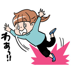 躓いてびっくりする女の子